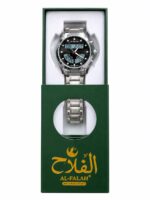 Al Falah Watch - Image 5
