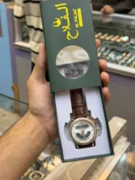 Al Salam Strap Dual Time - Image 5